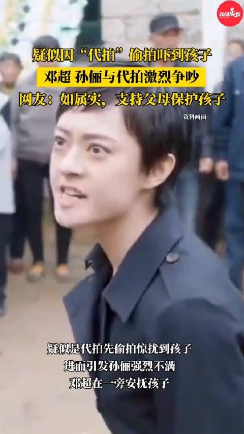 可能一家人出去玩也得把脸蒙的严严实实,也只能出国游玩能好点……