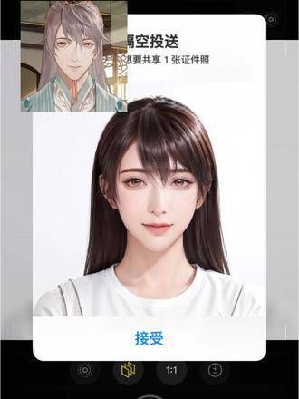 曝光!证件照流出,袁基化身AI时尚先锋,这波颜值是否该加薪? 换个头像,好运连连?