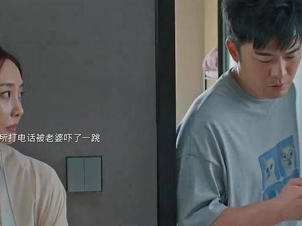 老二从小被爸妈放在乡下成长,对爸妈存有很深的偏见