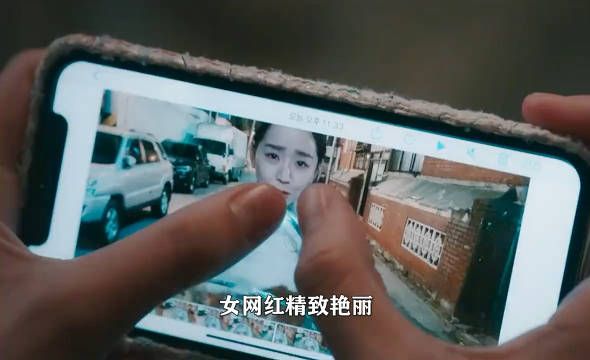 韩版《消失的爱人》?变态之间的宿命对决,悬疑推理《她死了》