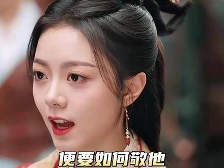 本宫的驸马,尔等也敢轻举妄动?这一世,终于有人为他撑腰了!
