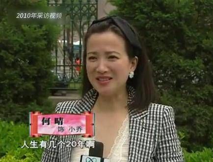 经典永不谢幕,三国 三国演义 小乔 何晴 拍摄现场 经典
