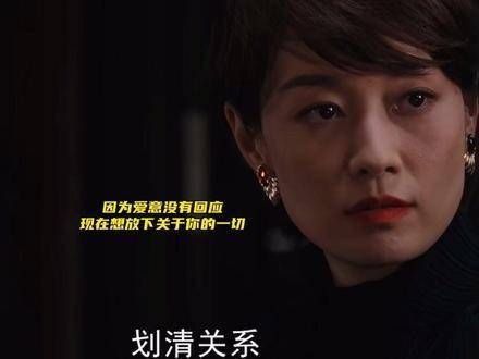 王家卫导演真是拍碎了爱情的高手!虽然没有一句告别,但每一句话都像是永别