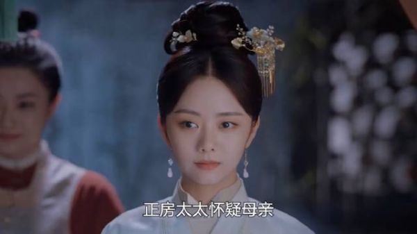 亏心事做多了果然心中有鬼,十一娘开始手撕小妾了!