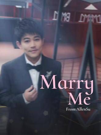 oh baby, 你愿意嫁给我吗现在 苏醒《marry me》