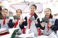 @“盖帮”朋友：来潘家园集戳！首届北京邮戳展开幕