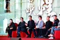 田沁鑫携主创主演共赴召唤之约 张艺兴：出道12年就是在为这部话剧打基础