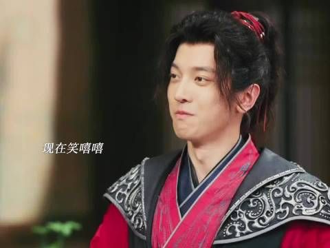 世子妃真是选得好,雷梦杀他既怕死,也真心保护!