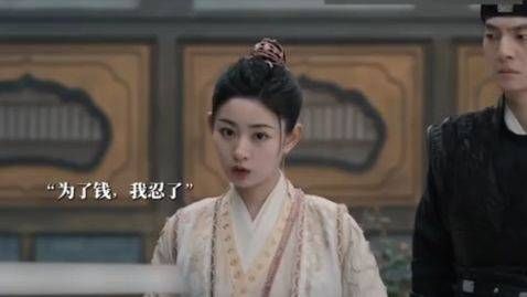 职场里务必学会适时低调，就像女主角最终那样
