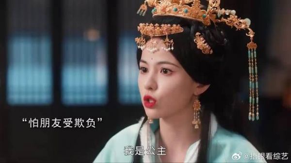 明明自己怕的要死,却还要把闺蜜护在身后
