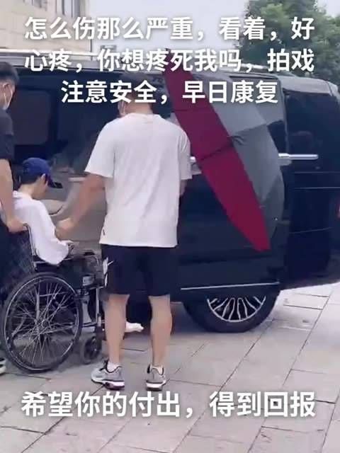 让人心疼,愿哥哥早日恢复健康 罗云熙