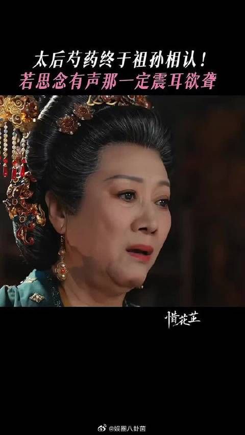 祖母的爱是即使多年未见,那一眼便足够相认
