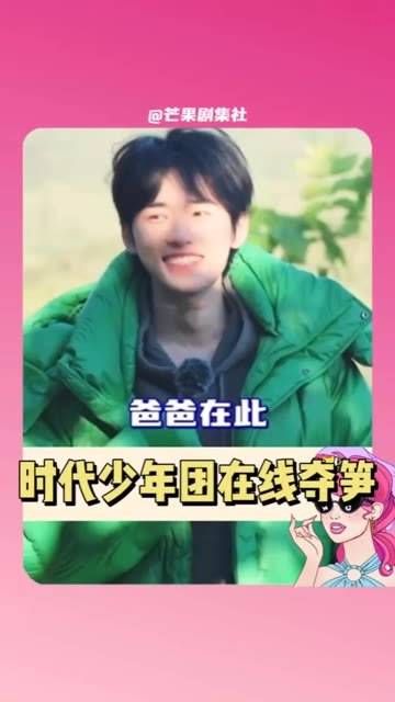 不好意思,我们蛋团其他亏都能接受,但这亏真的吃不消一点!