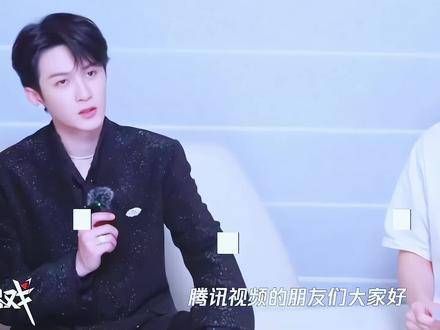 哈哈,响尾蛇,小蛇儿如果给相柳一个测谎仪,他能响到大结局, 檀健次