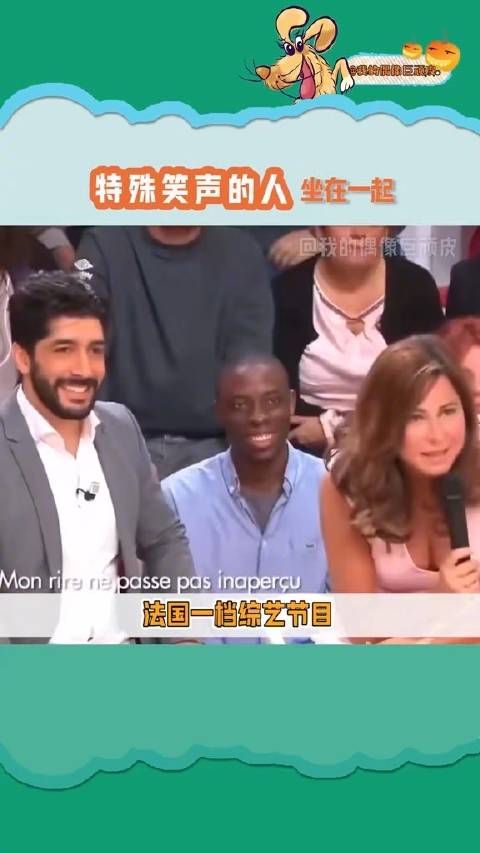 没开玩笑,动物园里有一辆车