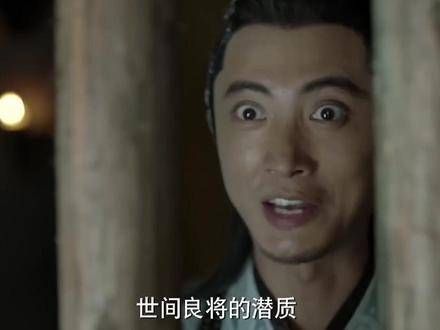 郭保坤,说实话,我感觉自己强大得惊人 即将播出!