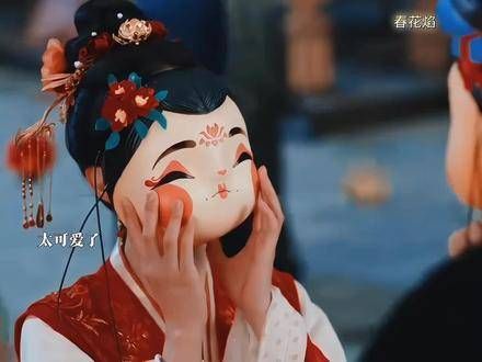 嗑到了春花焰男女主的甜蜜互动, 慕容璟和是在吃醋吗?