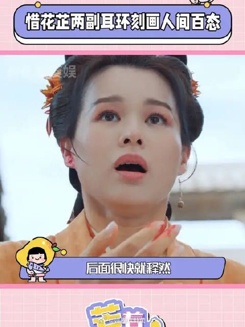 西瓜汁你有点子厉害!