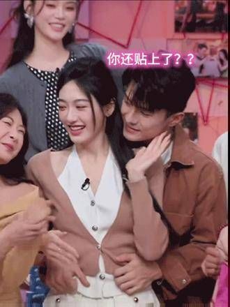 此男…真是创4⃣所有人的反对无效…