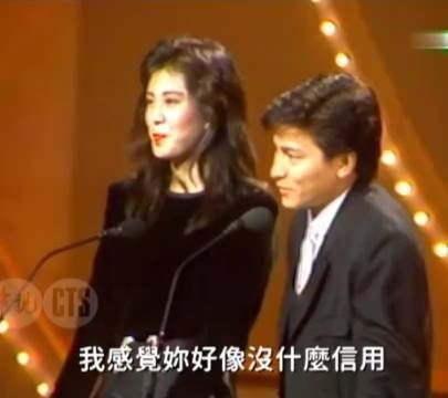 刘德华:你怎么和我一起颁奖要穿高跟鞋呢?