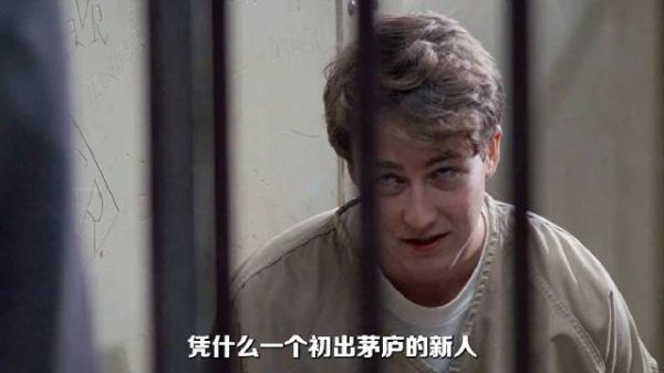 那年他刚出道,只是参演个配角,就是高智商犯罪的巅峰之作!《一级恐惧》