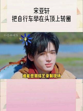 我这一生再怎么努力玩抽象,也比不过蒜轩这种天赋型抽象选手!