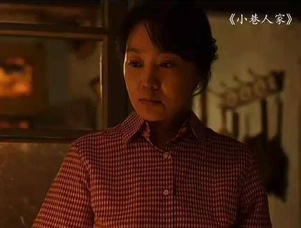 新剧中拒绝接受外甥的生活费用…