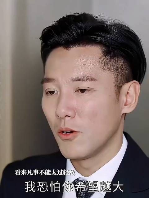 凡事都不能太过轻敌, 卓世祺沉不住气告诉了卓慧云他的计划…