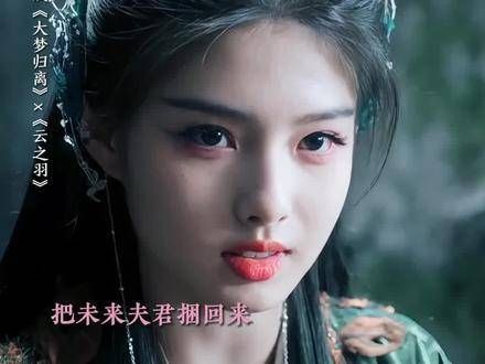 这么会演,搞得人心惶惶的