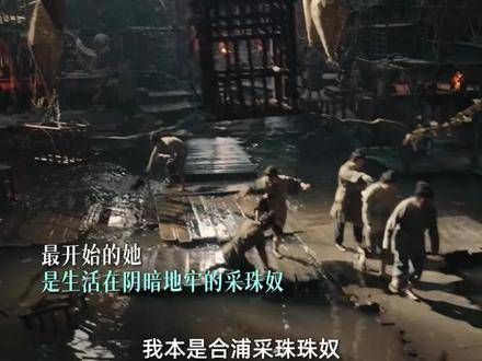 赵露思开局不利,却逆袭成为商界顶级人物