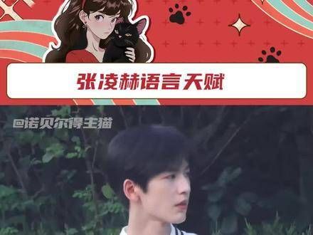 家赫你真是不能再完美了!