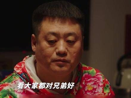 小学生互不相让,这顿饭吃得没人舒坦