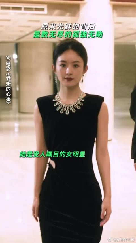 尽你所能,敬你所不能