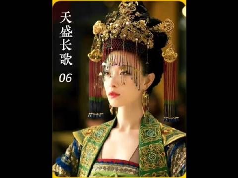 自古英雄难过美人关