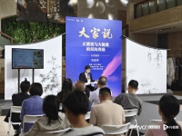 广州市文联推出“大家说”，马志丹分享用纪录片讲好中国故事