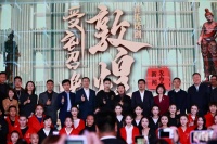 田沁鑫编剧导演，张艺兴主演，新创音乐话剧《受到召唤·敦煌》将在冰丝带首演