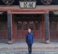 『辞赋大观』胡喜成《秋雨赋》