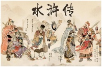 梁山最不合群的好汉，上梁山没有一个朋友，生病没人管，孤独病死