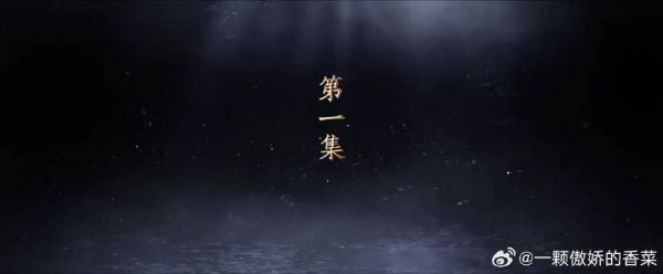 情不知所起一往而深