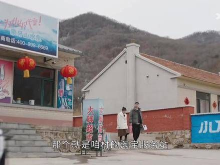 这一段触动了我的泪点,我也想念大脚婶儿了
