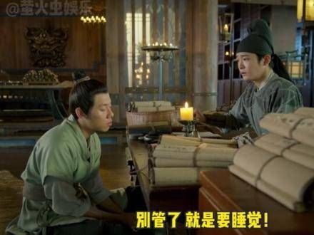 好好好,看到大家都是草台班子我就安心了
