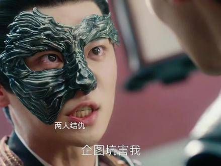 两人一碰面就开掐,真是不服,我得举报他