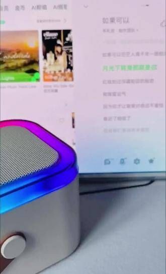 《如果可以》韦礼安 韦礼安