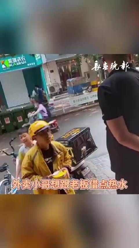 这世间总有一些小事能感动你,温暖了我们的心