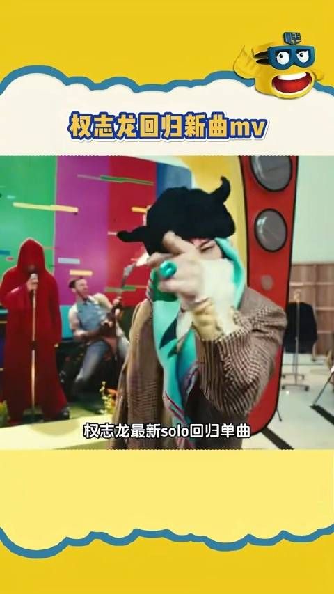 就这个纯正棒味!