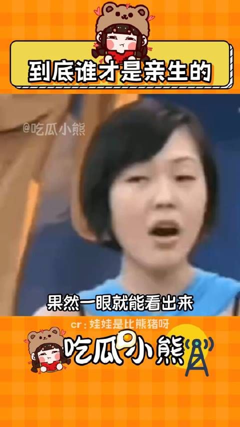 狗:咋的你妈没给你定啊