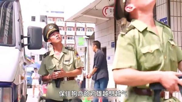 这才是真正的悍匪,没有什么他不敢干的!(1)