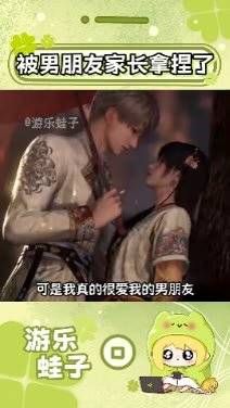 恋与制作人,深空之恋的秘密,谁能料到,它竟让妹子们上演现实版心跳加速!