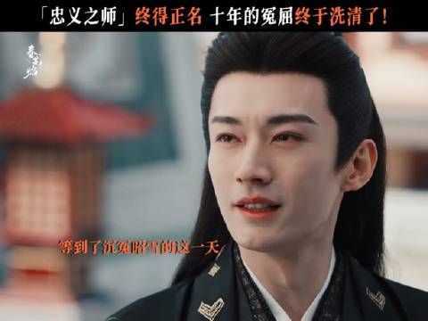 能看到这么高质量的剧是我们的福气!