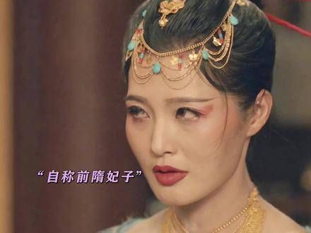 苏无名:我对历史颇有研究,别在我面前装内行